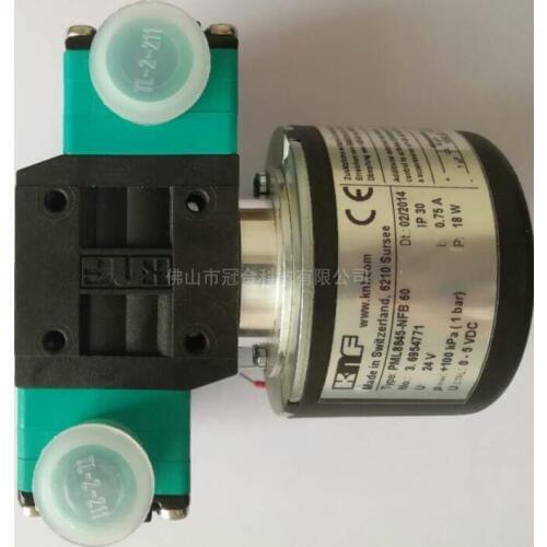 Meijia Hope Qidaping Ceramic Inkjet Ink Pump Circulating Pump Single Head Pump