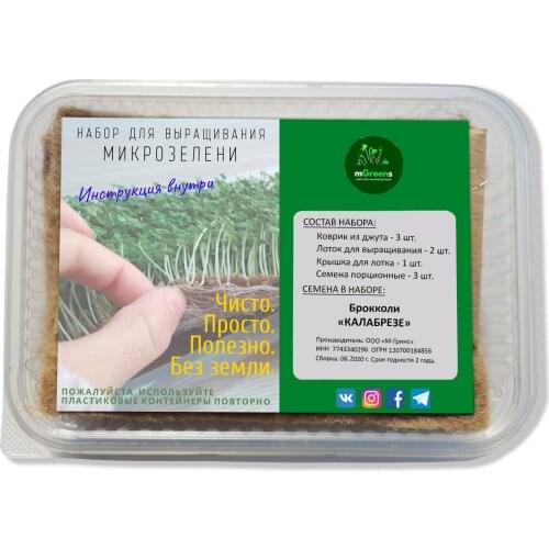 Уличные горшки No name China At AliExpress