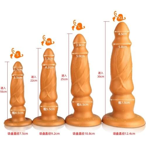 Liquid Silicone Huge Anal Dildo Big Butt Plug Vagina Anus Expander Stimulator Prostate Massager Adult Sex Toy For Men Women