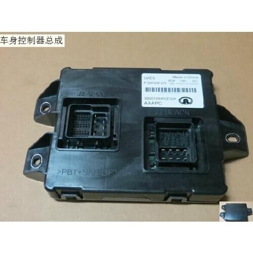 3600100xkz36a body controller assembly factory Great Wall Haval H6