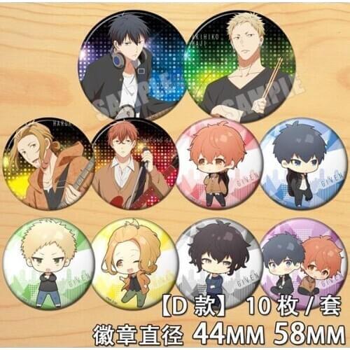 Anime GIVEN Sato Mafuyu Uenoyama Ritsuka Nakayama Haruki Figure 4609 Badges Round Brooch Pin Gifts Kids Collection Toy