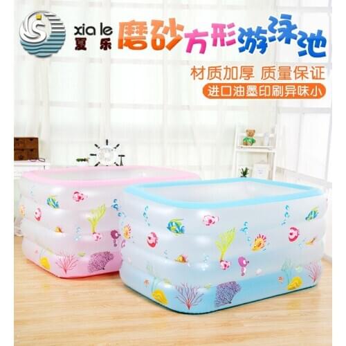 Ling Qi Cheng Children's Transport