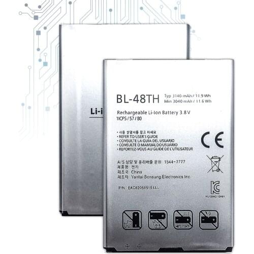 3140mAh Li-ion Polymer Battery BL-48TH For LG Optimus G Pro F240 E988 E986 E985 E980 E940 F310 D684 BL 48TH