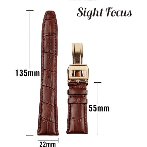 Sight Focus Watch Accessories