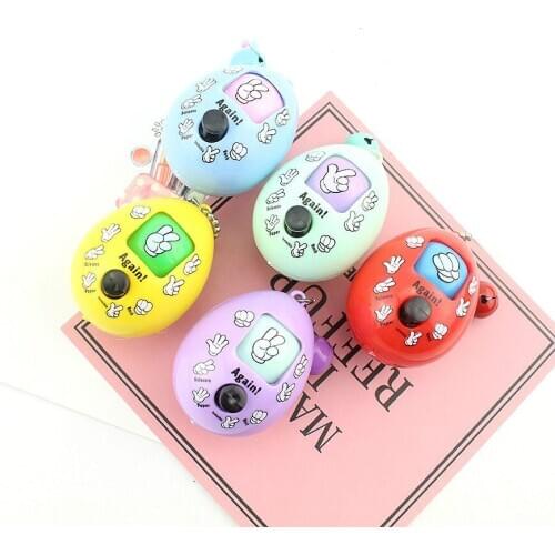 Guessing Egg Stone Scissors Cloth Game Egg Guessing Game Egg Keychain Pendant Capsule Toy