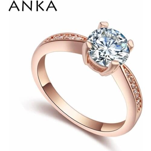 ANKA Wedding Rings