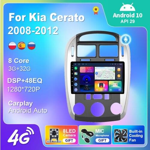 Car Radio Antenna For Kia Cerato 2008-2012 GPS Navigation Rear Camera Multimedia Carplay Android 10 2 Din WiFi IPS 8core DSP
