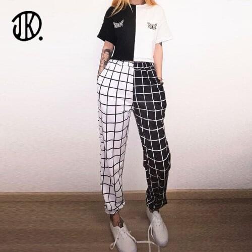 Ladies Pants High Waisted Khaki Sweatpants Female Jogger Autumn Korean Style Lattice Harem Trouser Streetwear Patchwork Trousers