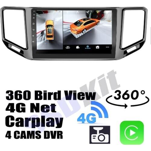 Car Audio Navigation GPS Stereo Carplay DVR 360 Birdview Around 4G Android System For Volkswagen VW Atlas Teramont 2017~2021