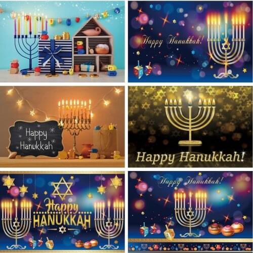 Yeele Photography Backdrops Jewish Hanukkah Theme Party Personalized Photographic Background For Photo Studio