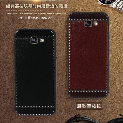 iSecret Phone Cases Samsung Galaxy J7 2016