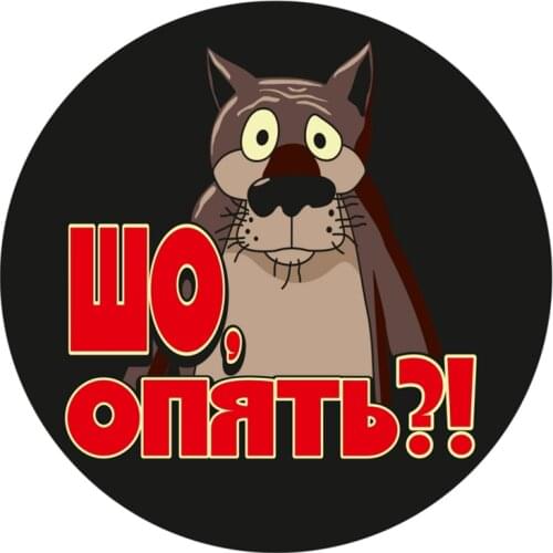 S40457# Various Sizes PVC Decal There Was A Dog. I Am This Car Sticker for Bumper Rear Window Laptop Refrigerator