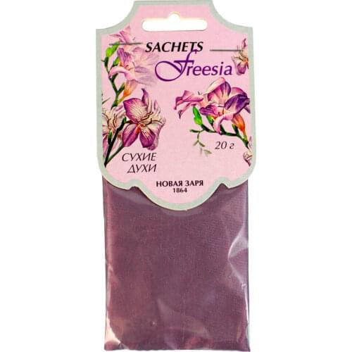 Novaya Zarya Household Chemicals