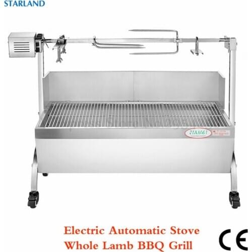 Starland Camping Grills