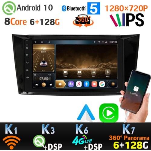 1280*720 Android 10.0 Car GPS Radio Player For Mercedes Benz CLS Class W219 G-Class W463 E-Class W211 Car Multimedia Player DSP