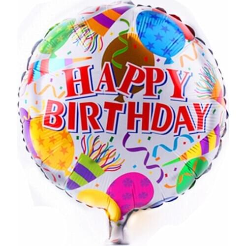 5 pcs 18 Inch Round Kaleidoscope Aluminum Foil Balloon Wholesale Birthday Party Decorative Balloons