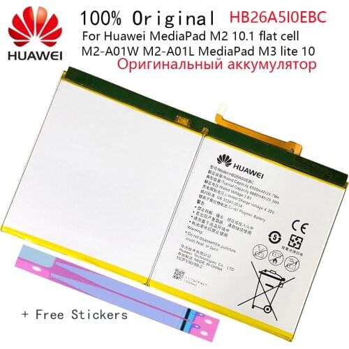 HUAWEI HB26A510EBC HB26A5I0EBC Battery For Huawei MediaPad M2 10.1 flat cell M2-A01W M2-A01L MediaPad M3 lite 10 6660mAh + Tool
