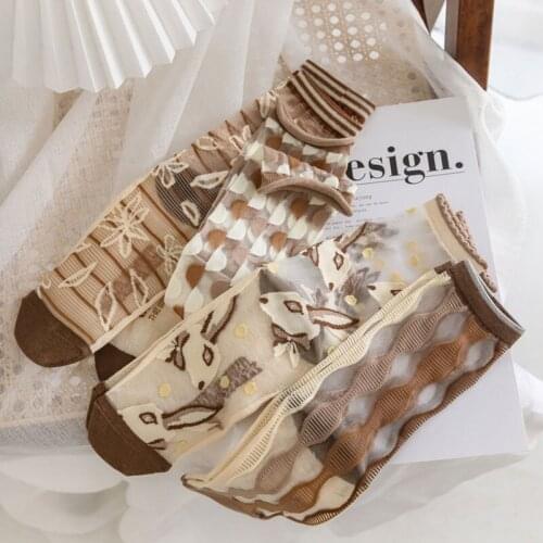 1 Pair Womens Summer Socks Khaki Thin Transparent Sheer Mesh Breathable Fashion Ankle Socks Nylon Cotton One Size