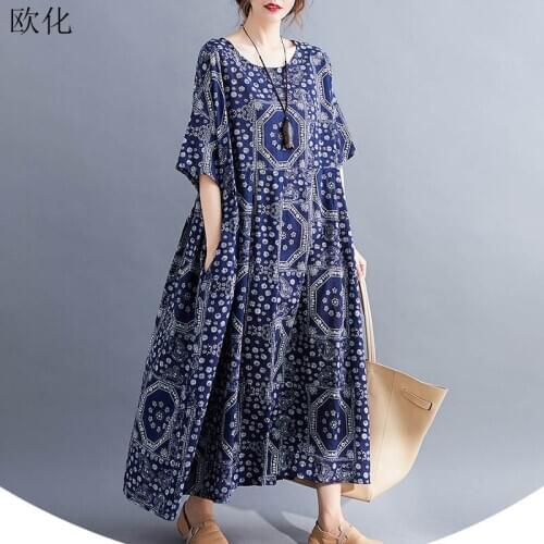 欧化 (服饰) Short Sleeve Dresses