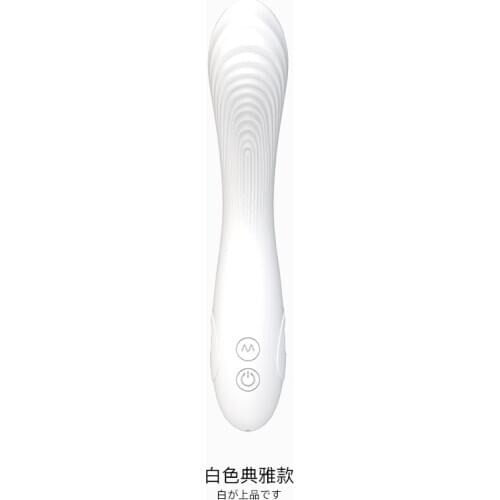 Vibrators for Women Soft Japan Silicone Dildo Vibrator Female Sex Toy Vibrator Women Anal G Spot Clitoris Stimulator