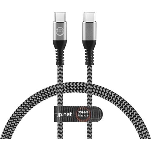 2M High Speed Type- C to TYPE-C Data exchange Charger Cable For Nintend Switch Console