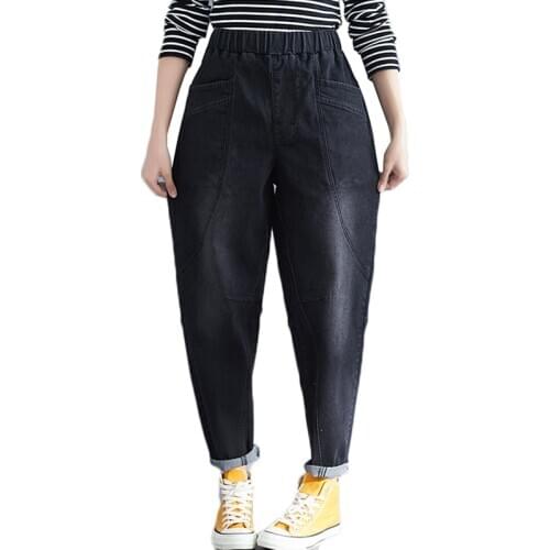 Oversized Jeans Spring Autumn Womens Trousers Elastic Waist Loose Casual Pants Black Denim Harem Pants Plus size Female Jeans