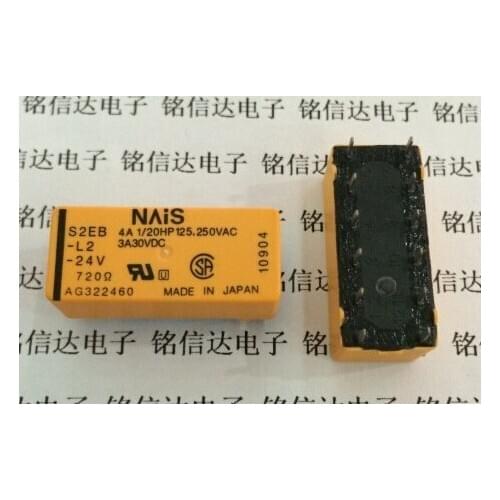 Relay S2EB-L2-24V S2EB-L2 24V S2EB-24V S2EB L2 24VDC DC24V DIP12