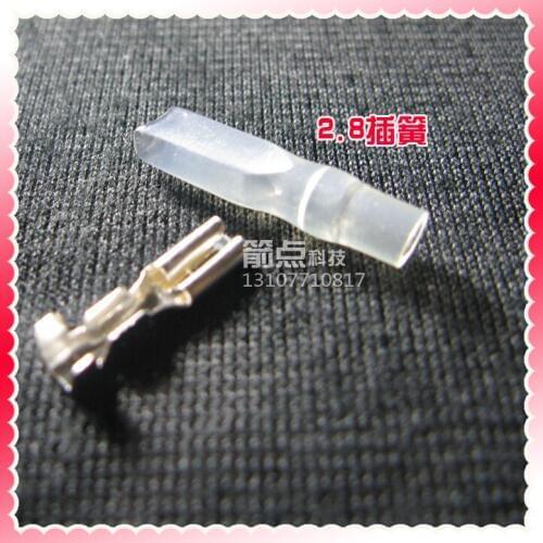 2.8 insert spring insert shezthed connector cold pressed terminal ternminal line