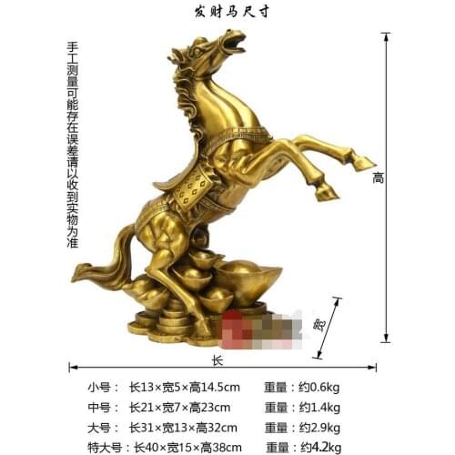 Free Shipping 14.5cm/23cm/32cm/38cm Chinese Dynaty Palace Bronze Copper Feng shui Wealth Zodiac Horse Yuanbao Statue off 50