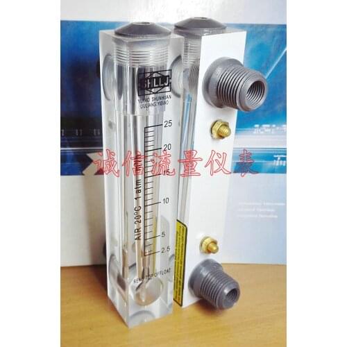 LZM-15 air panel flowmeter 2.5~25m3/h cubic meter / hour nitrogen flow meter
