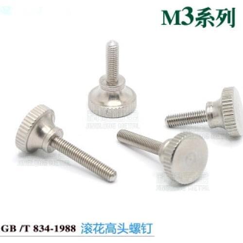 Stainless steel GB834 high head knurled screw M3*5 hand screw curtain wall glass lock micro adjustment screw manual