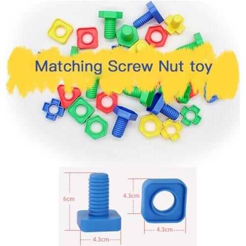 New Montessori Screwing Matching Building Blocks Insert Blocks Nut Shape Toys For Children Educational Toys Games Puzzle Toys
