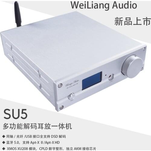 SU5 decoder ES9038Q2M core DAC Bluetooth 5.0 ES9038