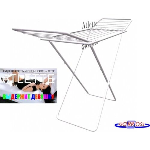 TS Laundry Appliances