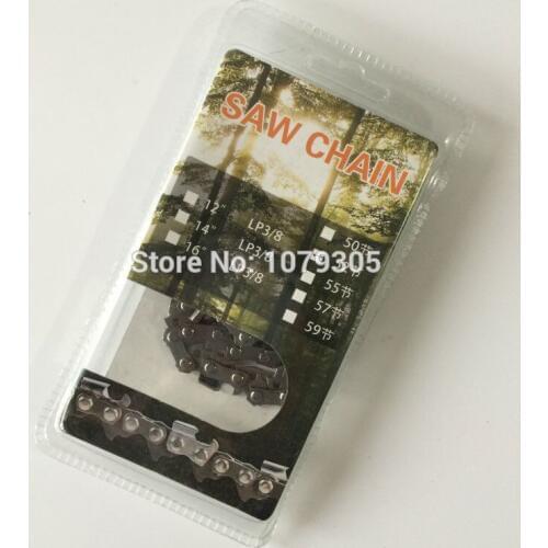 14" Electric saw 52 section chain