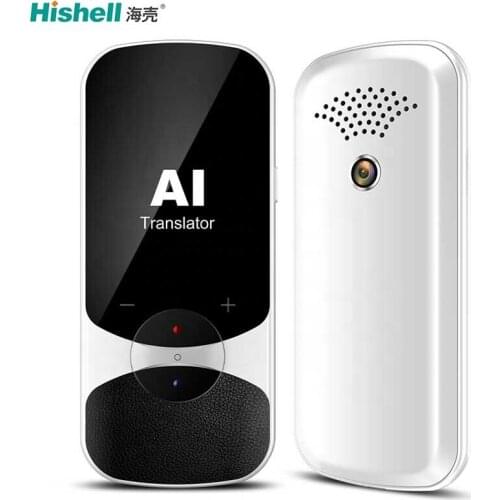 2020 Christmas Gift 4G Wifi Touch Screen Portable Mobile Smart Language Voice Translator Supports 106 Languages