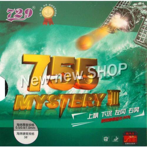 729 755 Mystery III (Mystery 3,Mystery-3) Long Pips-Out Table Tennis PingPong Rubber with Sponge