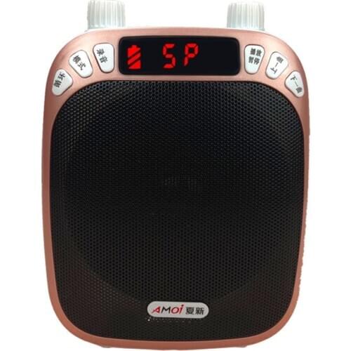 Amoi M-88 Little Bee Amplifier Teacher Special Teaching Guide Promotion High-Power Horn Waist Wheat