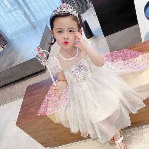 LISUNNY Girls Princess Dress Summer Children Lace Sequins Party Dress Classic Style Kids Dress Fashion Vacation Clothing