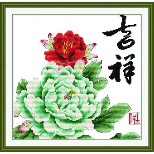 Jade - good luck cross stitch kit flower 18ct 14ct 11ct count printed canvas stitching embroidery DIY handmade needlework