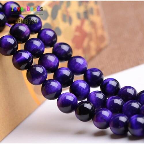 Wholesale Purple Tiger Eye Round Beads A++ 15" 6mm 8mm 10mm 12mm Pick Size