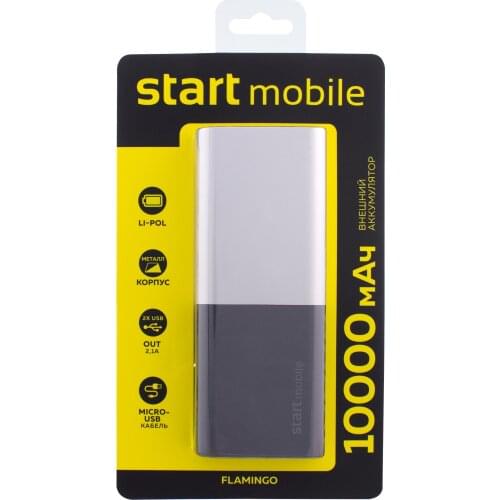 СТАРТ Power Bank