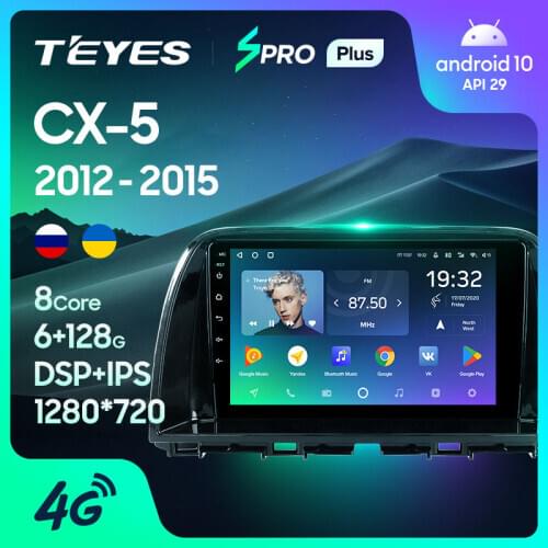TEYES SPRO Plus For Mazda CX5 CX-5 CX 5 2012 - 2015 Car Radio Multimedia Video Player Navigation Android 10 No 2din 2 din dvd