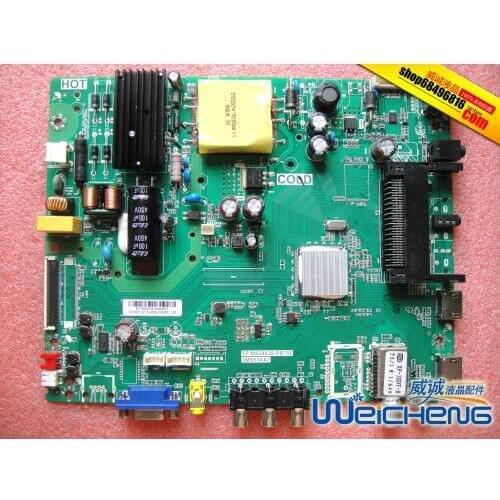 TP.MS3463S.PB782 3MS63AX2 32D1800 02T-SH263A-C024000 003