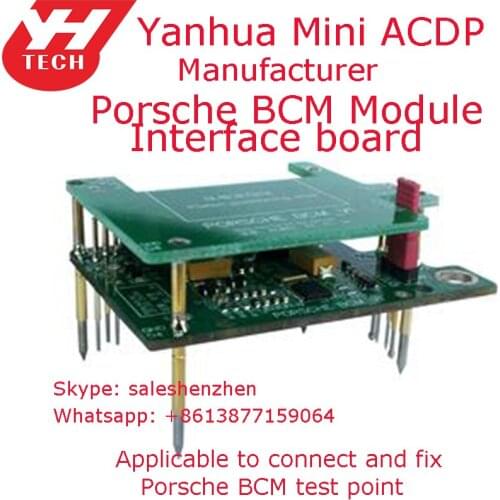 Spare Interface Board for ACDP Porsche BCM Module