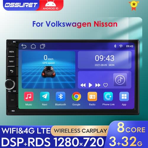 7inch Android 10 Quad Core Double 2 Din Car Radio Universal Multimedia Player GPS Navigation Auto Radio Car Player TPMS DAB+ DVR