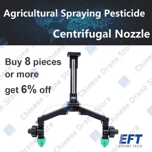 EFT agricultural plant protection drone UAV Y-type dual-nozzle agricultural spraying double-head nozzle 270x198mm