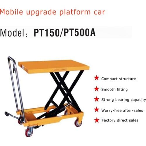 PT500A Hydraulic Lifting Platform Truck Manual Pedal type Folding Platform Fixed Elevator Lifting Truck Mobile platform