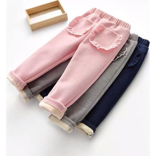 JSTRES Pants For Girls