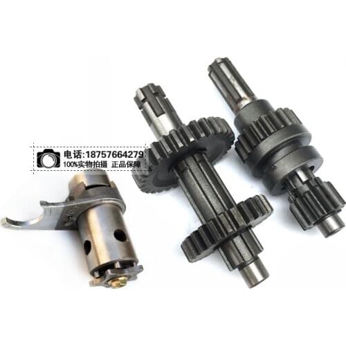 Motorcycle Tricycle ATV 110 125 Engine Main Axis Tap Position Gear One-in-One Reverse 1+1 Reverse